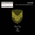 84286 Шеврон На Щиті