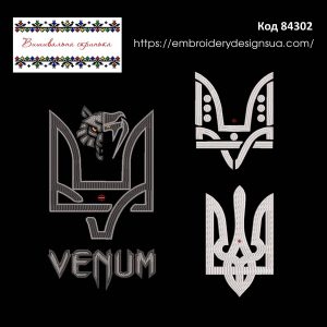 84302 Набір для прапора ССО Venum