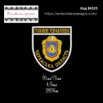 84325 Шеврон Головне Управління Черкаська Область