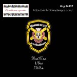 84337 Шеврон Військовий Інститут ім. Б. Хмельницького