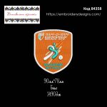 84358 Шеврон Пліч О Пліч Всеукраїнські Шкільні Ліги