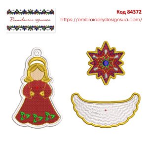 84372 Новорічна підвіска Ангел І різвяна зірка