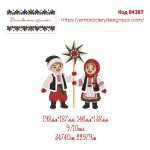 84387 Коляднички