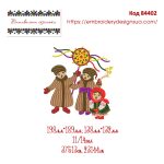 84402 Коляднички