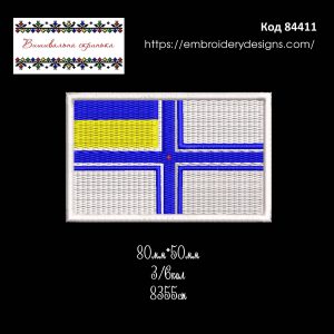 84411 Шеврон Прапор Військово Морський