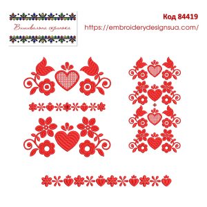 84419 Набір для дитячих вишиванок