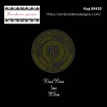 84430 Шеврон Національна Гвардія 31 Полк