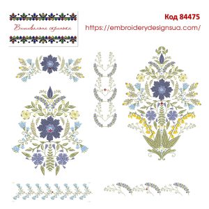 84475 Набір для жіночої вишиванки