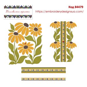 84479 Набір для жіночої вишиванки