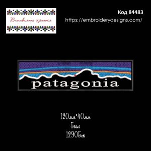 84483 Шеврон Patagonia