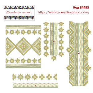 84493 Набір для жіночої та чоловічої вишиванок