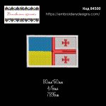 84500 Шеврон Прапор Українсько-Грузинський