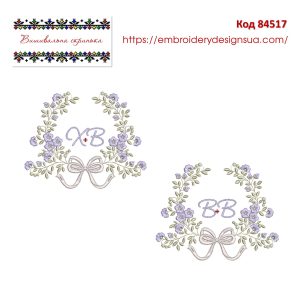 84517 Великодній рушничок