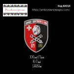 84554 Шеврон 38 гаубичний самохідно-артилерійський дивізіон 63 бригада