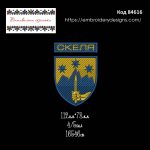 84616 Шеврон Скеля