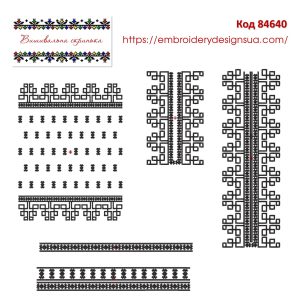 84640 Набір для жіночої та чоловічої вишиванок