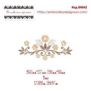 84642 Квітковий орнамент