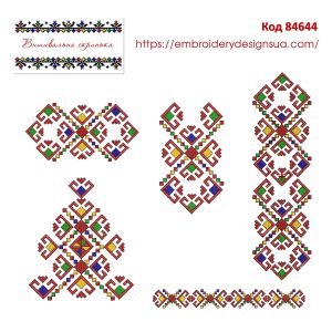 84644 Набір для жіночої та чоловічої вишиванок
